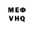 МЕТАДОН мёд McIntosh MotorSports