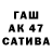 Первитин мет TheLoneWolf352