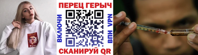 продажа наркотиков  Правдинск  ГЕРОИН Афган 