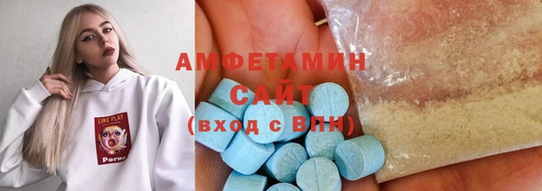 кокаин VHQ Абаза