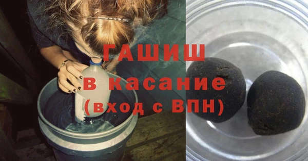 кокаин VHQ Абаза