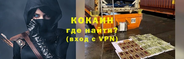 каннабис Медвежьегорск
