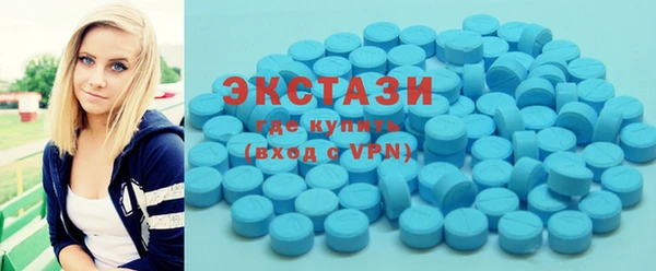 мефедрон Алзамай