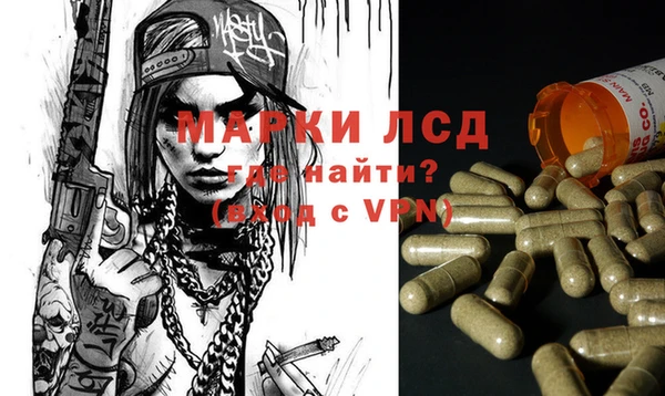 кокаин VHQ Абаза