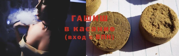 мдпв Михайлов
