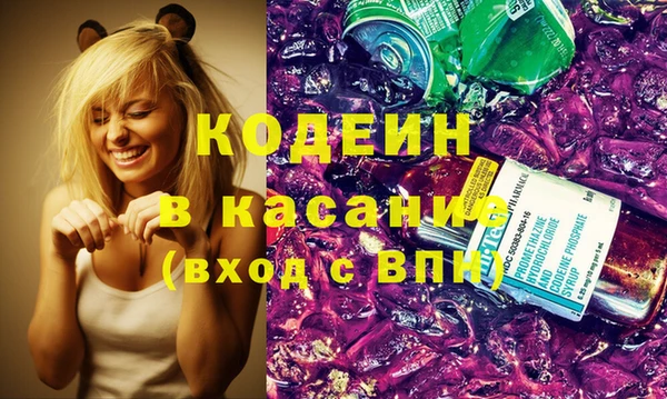 мдпв Михайлов