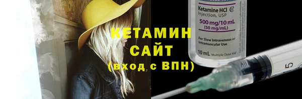 крисы Абдулино