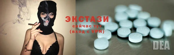 дистиллят марихуана Михайловка