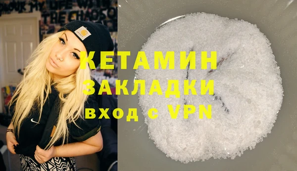 крисы Абдулино