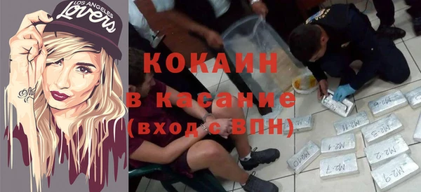 каннабис Медвежьегорск